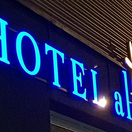 Hotel Aleo Bochum Eksteriør bilde