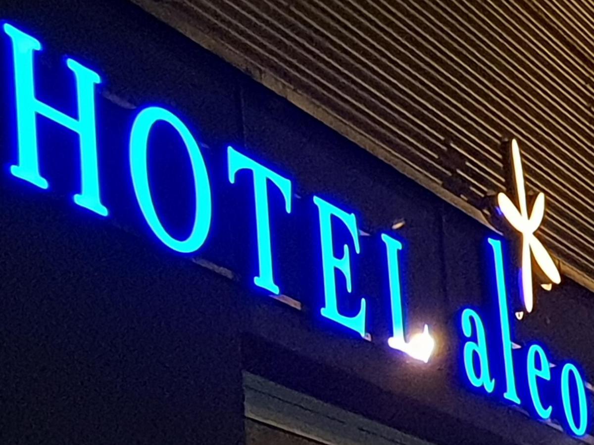 Hotel Aleo Bochum Eksteriør bilde